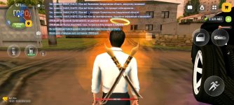 IMG_20260904_200827_346.jpg