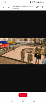 Screenshot_20260905-104752.png