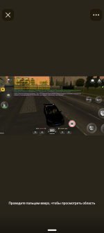 Screenshot_20260905-104740.png