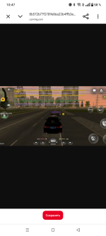 Screenshot_20260905-104725.png