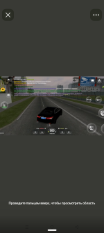 Screenshot_20260905-104705.png