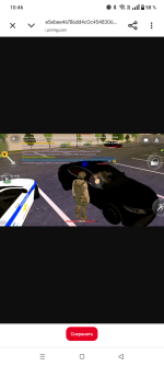 Screenshot_20260905-104654.png