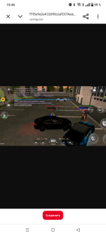 Screenshot_20260905-104621.png
