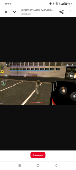 Screenshot_20260905-105405.png