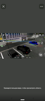 Screenshot_20260905-105803.png
