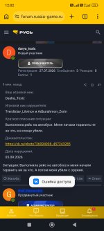 1000024145.jpg