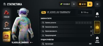 Screenshot_2026-09-05-12-44-46-36_4d3f9dd0791b04bcef30db0f729a7622.jpg