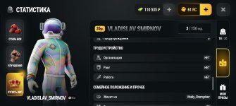 Screenshot_2026-09-05-12-44-54-30_4d3f9dd0791b04bcef30db0f729a7622.jpg