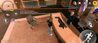Screenshot_20260904_203718_com_russia_game_Samp.jpg