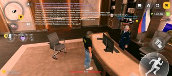 Screenshot_20260904_203130_com_russia_game_Samp.jpg