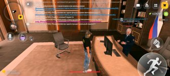 Screenshot_20260904_202810_com_russia_game_Samp.jpg