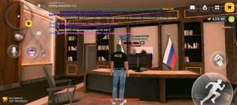 Screenshot_20260904_201253_com_russia_game_Samp.jpg