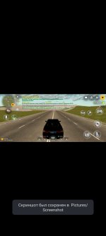 Screenshot_20260905-135910.jpg