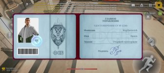 Screenshot_20260905_164144_com_russia_game_Samp.jpg Screenshot_20260905_164144_com_russia_game_Samp.jpg