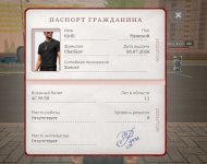 Screenshot_20260905-182818.jpg