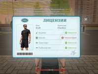 Screenshot_20260905-182835.jpg