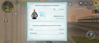 Screenshot_20260905-182204.png Screenshot_20260905-182204.png