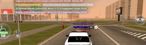 IMG_20260905_171422.png