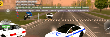 IMG_20260905_194650.png IMG_20260905_194650.png