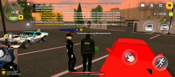 Screenshot_2026-09-05-20-37-49-698_com.russia.game.jpg