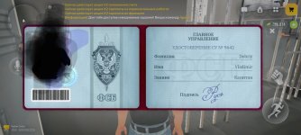 Screenshot_20260905-002525~2.jpg