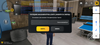 Screenshot_20260905-141024.png