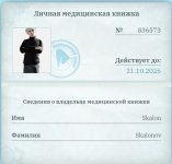 1000001037.jpg