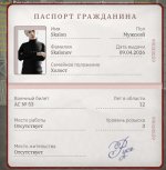 1000001033.jpg