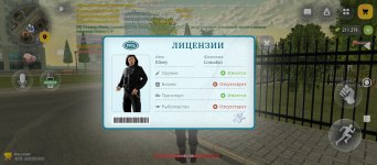 Screenshot_2026-09-06-08-47-23-406_com.russia.game.jpg