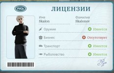 1000001031.jpg