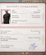 1000018080.jpg