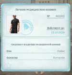 1000018078.jpg