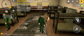 Screenshot_20260906-120715.jpg
