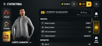 Screenshot_20260905-141004.png