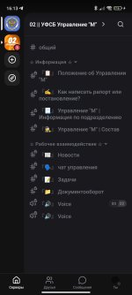 Screenshot_2026-09-06-16-13-19-698_com.lolka.jpg Screenshot_2026-09-06-16-13-19-698_com.lolka.jpg