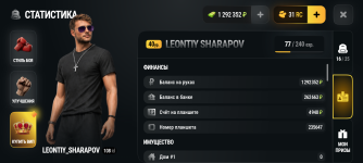 Screenshot_20260906-182810.png