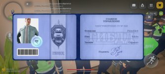 1788711061241.jpeg 1788711061241.jpeg
