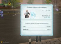 Screenshot_20260906_171657.jpg