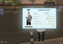 Screenshot_20260906_171622.jpg