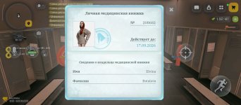 1000008622.jpg