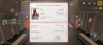 1000008618.jpg