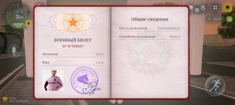 1000115793.jpg