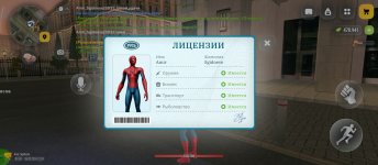 Screenshot_2026-09-06-21-24-57-792_com.russia.game.jpg Screenshot_2026-09-06-21-24-57-792_com.russia.game.jpg