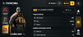 Screenshot_20260907-014628.png