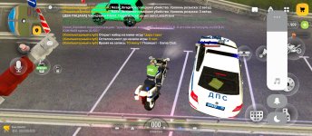 Screenshot_2026-09-05-08-20-05-442_com.russia.game.jpg