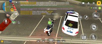 Screenshot_2026-09-05-08-20-10-322_com.russia.game.jpg