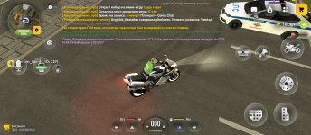 Screenshot_2026-09-05-08-26-46-671_com.russia.game.jpg