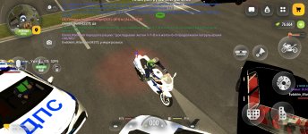Screenshot_2026-09-05-09-07-30-722_com.russia.game.jpg