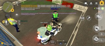 Screenshot_2026-09-05-09-10-20-863_com.russia.game.jpg