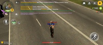 Screenshot_2026-09-05-09-21-11-311_com.russia.game.jpg